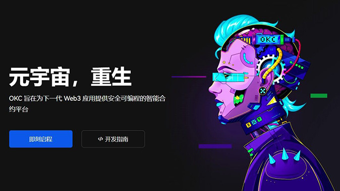 多种保证金